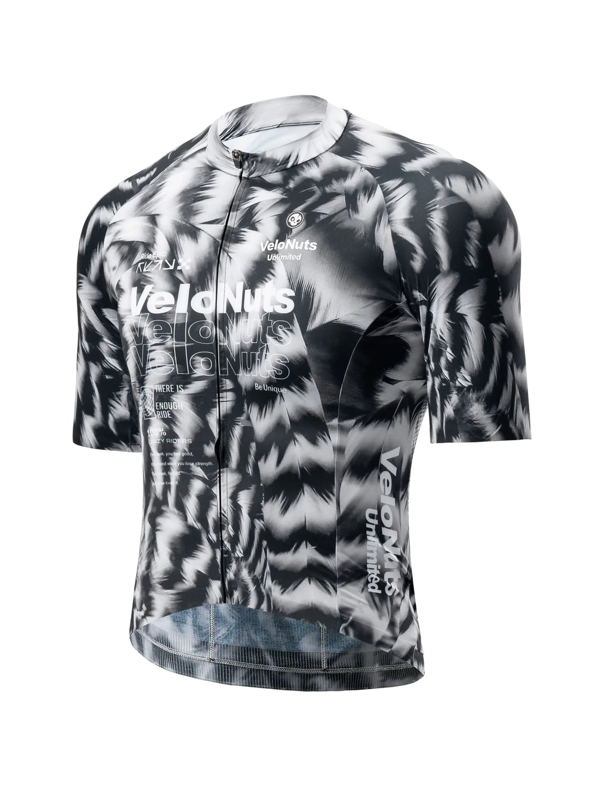 VeloNuts Men’s Short Sleeve Cycling Jersey with a Feather-Inspired Print, Breathable Mesh Panels and Three Rear Pockets