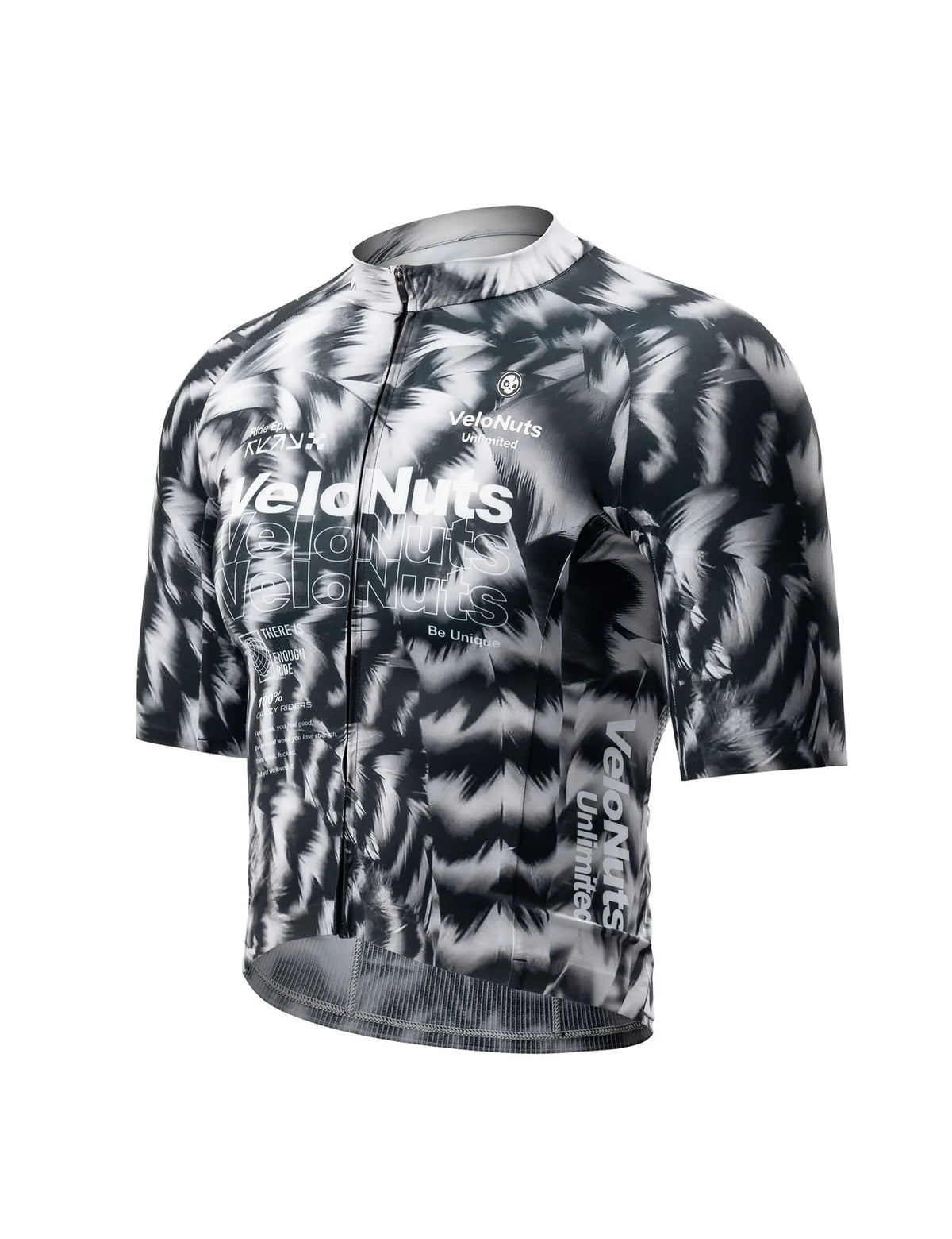 VeloNuts Women’s Short Sleeve Cycling Jersey with a Feather-Inspired Print, Breathable Mesh Panels and Three Rear Pockets