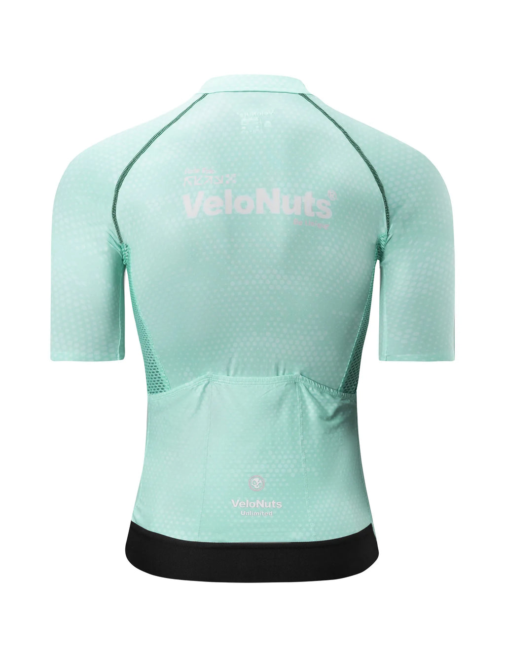 VeloNuts women's Iguana short sleeve cycling jersey with breathable fabric for road cycling