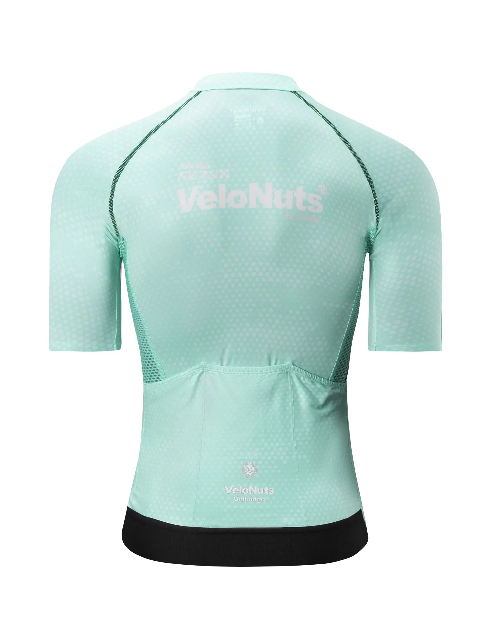 VeloNuts women's Iguana short sleeve cycling jersey with breathable fabric for road cycling